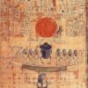 Nun, god of the waters of chaos, lifts the barque of the sun god Ra (represented by both the scarab and the sun disk) into the sky at the beginning of time. (Public Domain)