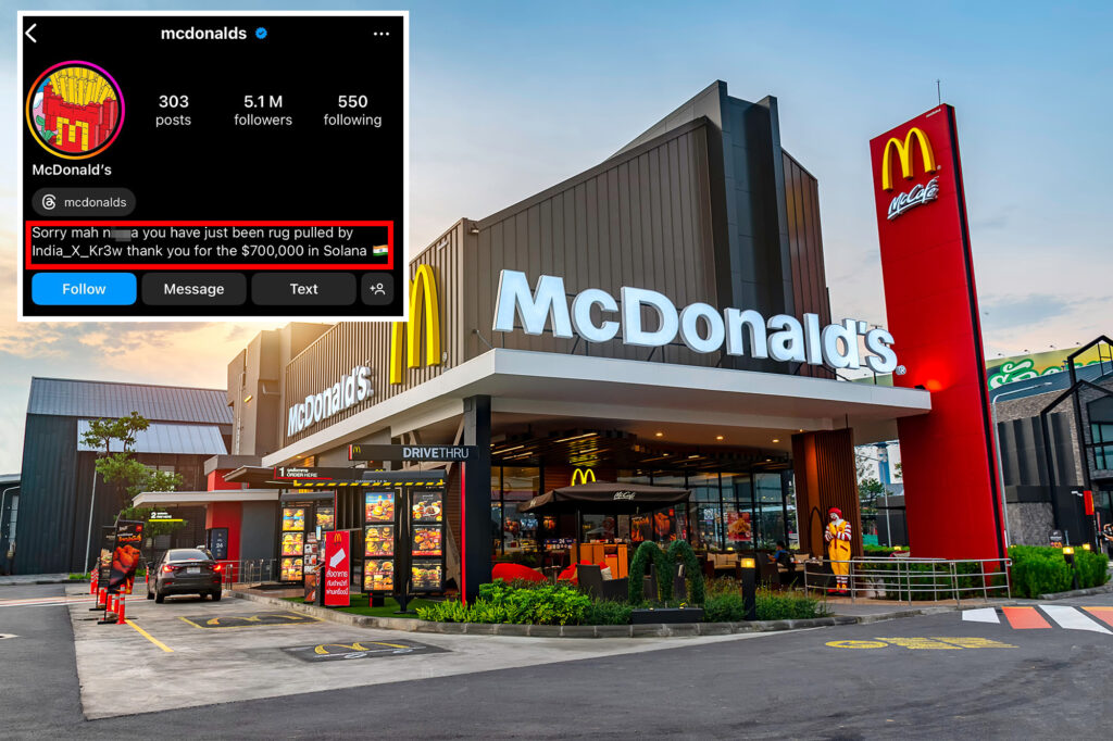 Science & Tech: Mcdonald's Instagram Page Hacked In $700k Fake