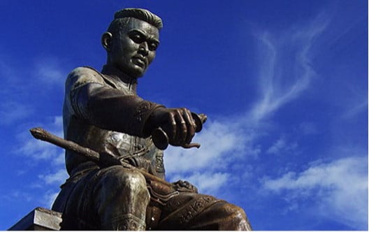 Science & Tech: Warrior King Of Thailand: King Naresuan's Remarkable