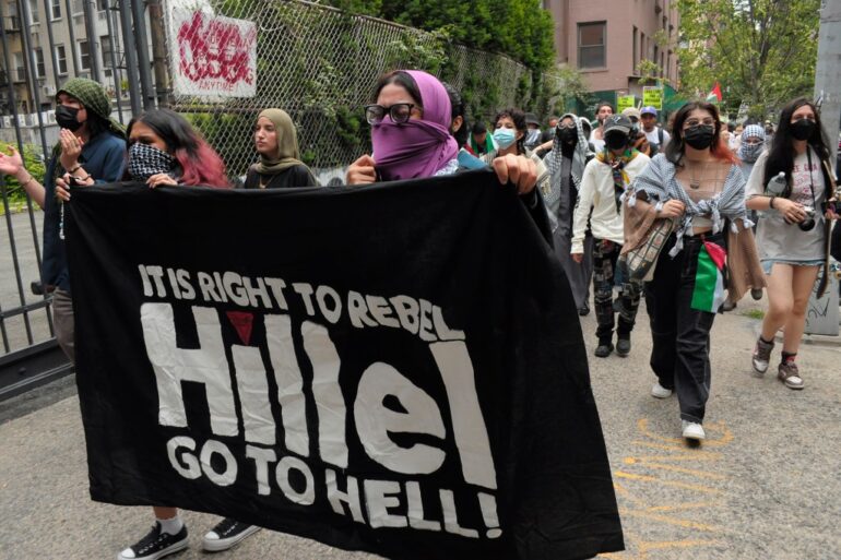 Pro-Palestine demonstrators rallied outside of Baruch College in Manhattan, New York City condemning Hillel at Baruch and Hillel International, a Jewish campus organization.