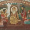 Science & Tech: What Are The Origins Of The Sikh