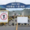 Barricades set up at a military checkpoint on the Tongil bridge, the road leading to North Korea's Kaesong city, in the border city of Paju on October 9, 2024. North Korea's army said on October 9 it was moving to "permanently shut off and block the southern border" with Seoul and had informed the US military to prevent an accidental clash. (Photo by Jung Yeon-je / AFP) (Photo by JUNG YEON-JE/AFP via Getty Images)