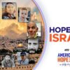 Hope for Israel | America’s Hope (Oct 7)