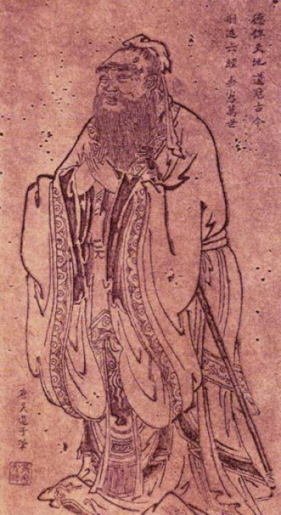 Portrait of Confucius by Wu Daozi, 685-758 AD, Tang Dynasty.