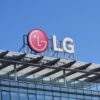 Science & Tech: Lg Electronics Sets Ambitious B2b Revenue Goal