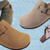 Travel & Lifestyle: This Suede Clog Lookalike Is Only $40