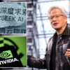 Science & Tech: Nvidia Revenue Jumps 78%, Gives Bullish Forecast