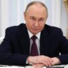 Russian President Vladimir Putin, listens to Akie Abe, the widow of former Japanese Prime Minister Shinzo Abe, during a meeting at the Kremlin, May 29, 2025, in Moscow, Russia.