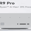 Science & tech: this tiny $1999 beast can run 70