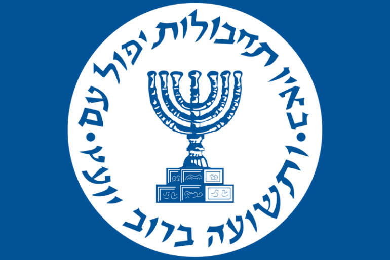 How Israel’s Mossad secretly infiltrated Iran to execute its nuclear sites attacks – One America News Network