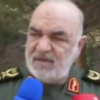 Israel Kills Iranian Revolutionary Guard Chief Hossein Salami In Airstrike * 100PercentFedUp.com * by Andi