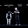 Science & tech: humanoids are coming to america: foxconn’s robot