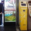 Politics: crypto bills aim to recognize crypto as legitimate currencies.