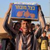 Politics: lefty groups are actually blaming israel and gazan aid