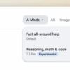 Science & tech: google ai mode is getting a bigger