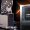 Science & tech: this wild mini ai pc has 126