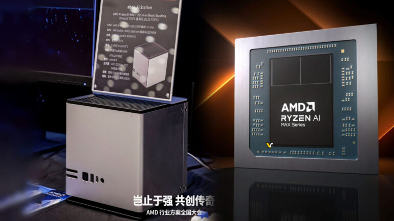Science & tech: this wild mini ai pc has 126