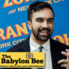 Politics: first nyc mayoral candidate to bench bar will win