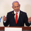 Politics: netanyahu taking control of gaza city will end the