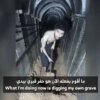 Politics: shocking: hamas releases video forcing israeli hostage to dig