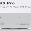 Science & tech: beelink’s $1,985 gtr9 pro packs amd ai