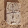 Christian Cross plaque found on Sir Bani Yas Island, Abu Dhabi, UAE.