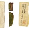 Parts of a gold-plated knife that have been recovered from Emperor Nintoku's tomb.