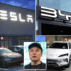 Science & tech: tesla sales sink in uk, germany as