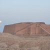 The Great Ziggurat of Ur with full moon.
