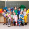 German school cones come in many different colors with a variety of designs.