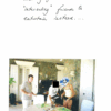 Politics: british ambassador to us penned ten page ‘love’ letter to