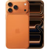 The iPhone 17 Pro Max