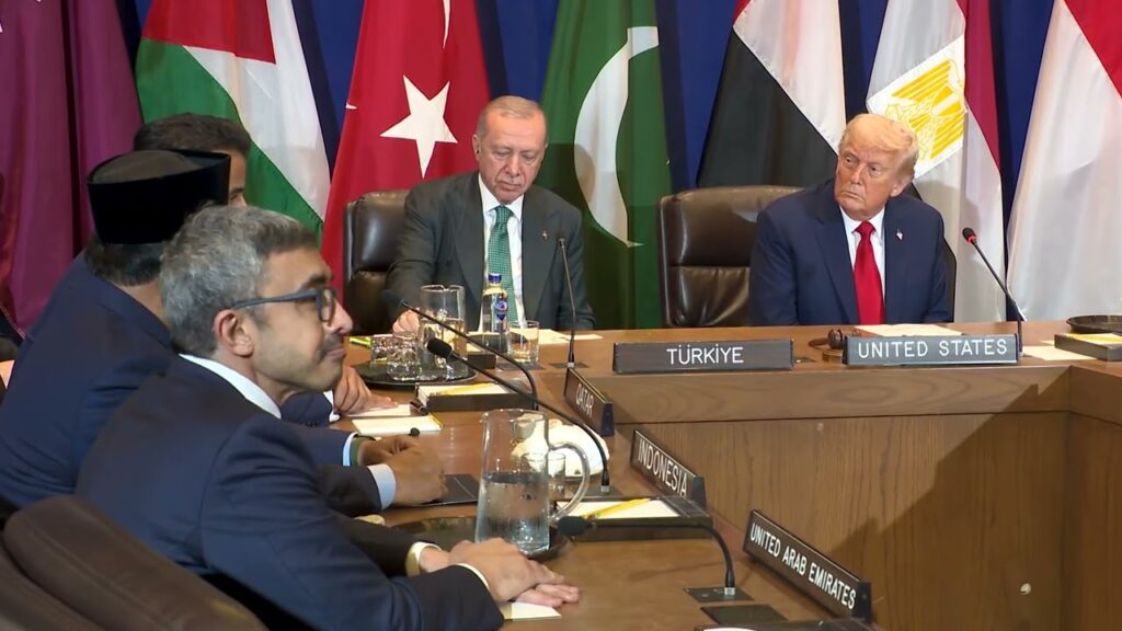 President Trump Participates in a Multilateral Meeting