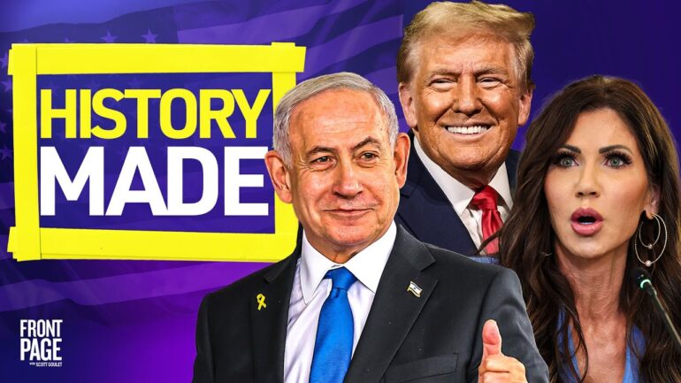 Israel Approves Ceasefire Plan;More Chicago & Portland ICE Facilities;UK Citizens Oppose Digital ID