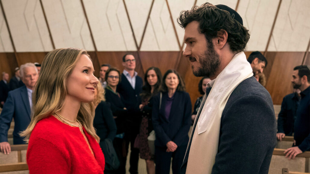 Satire news: everything we know about ‘nobody wants this’ season