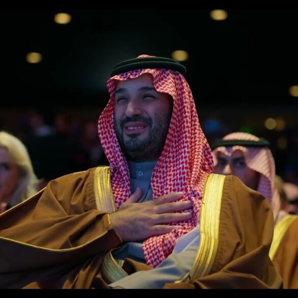 U.S. - Saudi Investment Forum