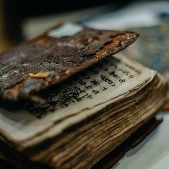 Politics: this is where an original page from the gutenberg