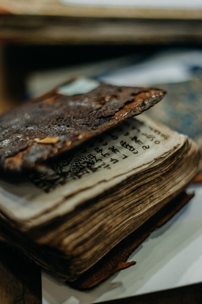 Politics: this is where an original page from the gutenberg