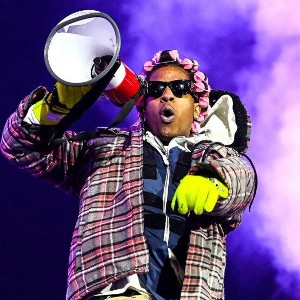 SATIRE NEWS: Artist Profile: A$AP Rocky The Onion