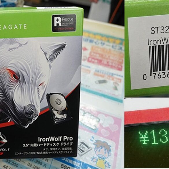 Science & tech: seagate’s biggest hard drive quietly hits japanese