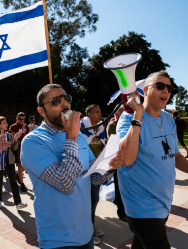 Members of the Jewish community and allies protest anti-Semitism and the NSJP conference at UCLA.