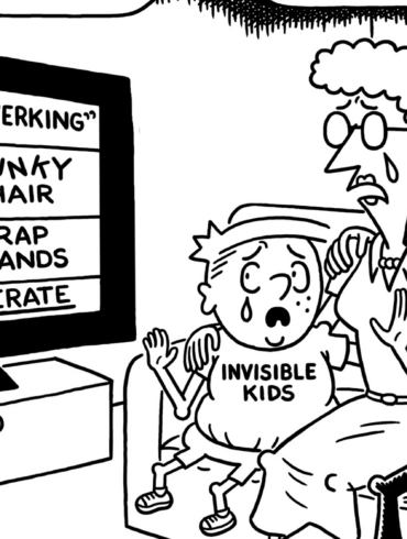 SATIRE NEWS: Skin of Omission