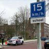 A photograph taken on March 14, 2026 shows a police car parked outside a Jewish school, in Amsterdam, where an explosion was reported overnight. An overnight blast against an exterior wall of a Jewish school in Amsterdam did not cause any injuries, Mayor Femke Halsema said on March 14, denouncing "a cowardly act of aggression". An investigation has been opened and the incident comes after nighttime attacks this week in front of synagogues in the Belgian city of Liege and the Dutch port city of Rotterdam. (Photo by Stéphanie HAMEL / AFP via Getty Images)