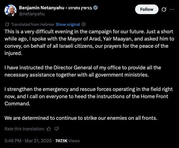 Israel Declares Mass Casualty Event After Iranian Missile Strikes Arad — Dozens of Civilians Injured * 100PercentFedUp.com * by Kaley