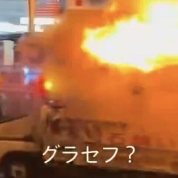 Japanese Food Truck Owner Drives Burning Vehicle Through City Streets to Reach Fire Station * 100PercentFedUp.com * by Jack