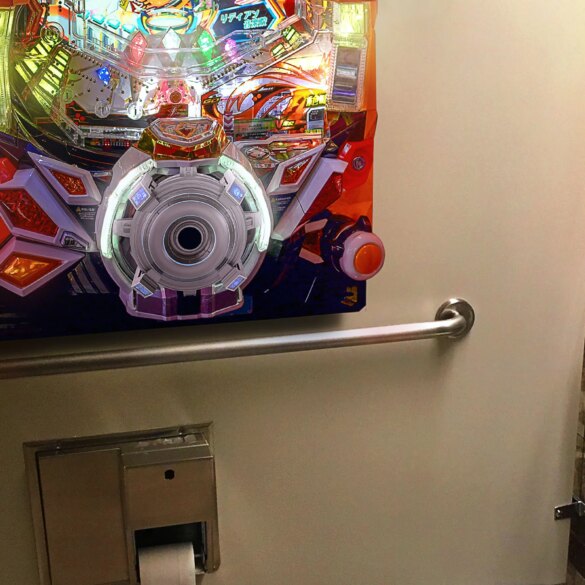 SATIRE NEWS: Confusing Japanese Glory Hole Has Too Many Bells