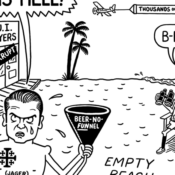 SATIRE NEWS: Strait of Hormones